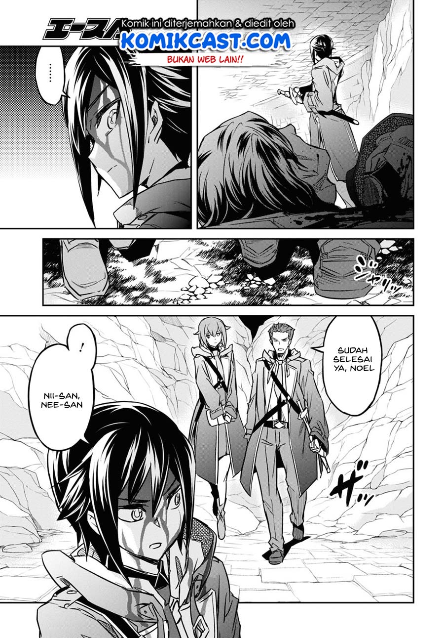 Nanatsu No Maken Ga Shihai Suru Chapter 15.2 Gambar 12